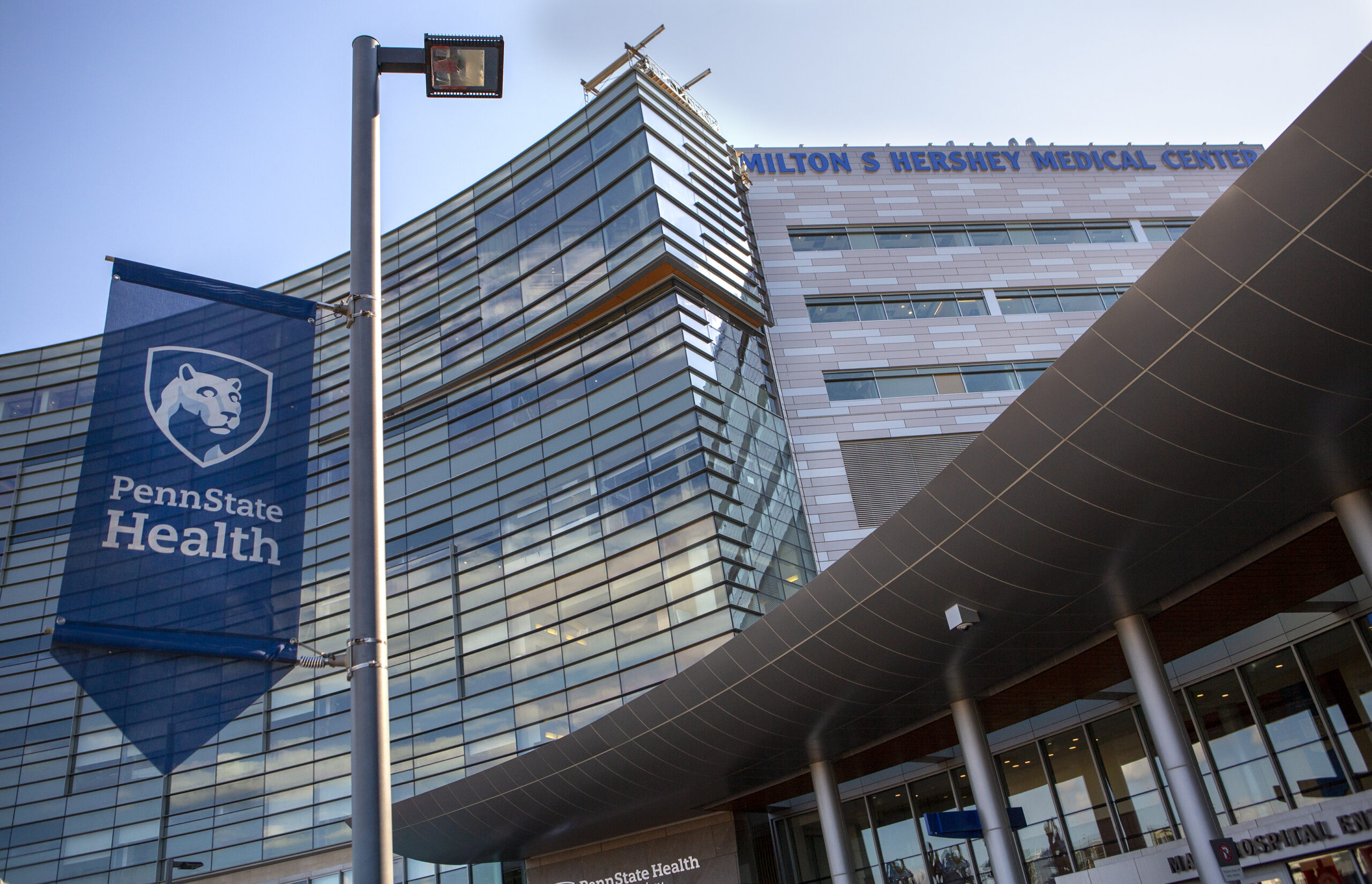 New sign on the addition of front of the Medical Center entrance.